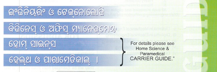 talim-02_0_1.jpg