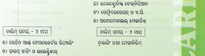 talim-02_0_3.jpg
